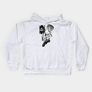 History's Strongest Disciple Kenichi - Kenichi's Anger Kids Hoodie